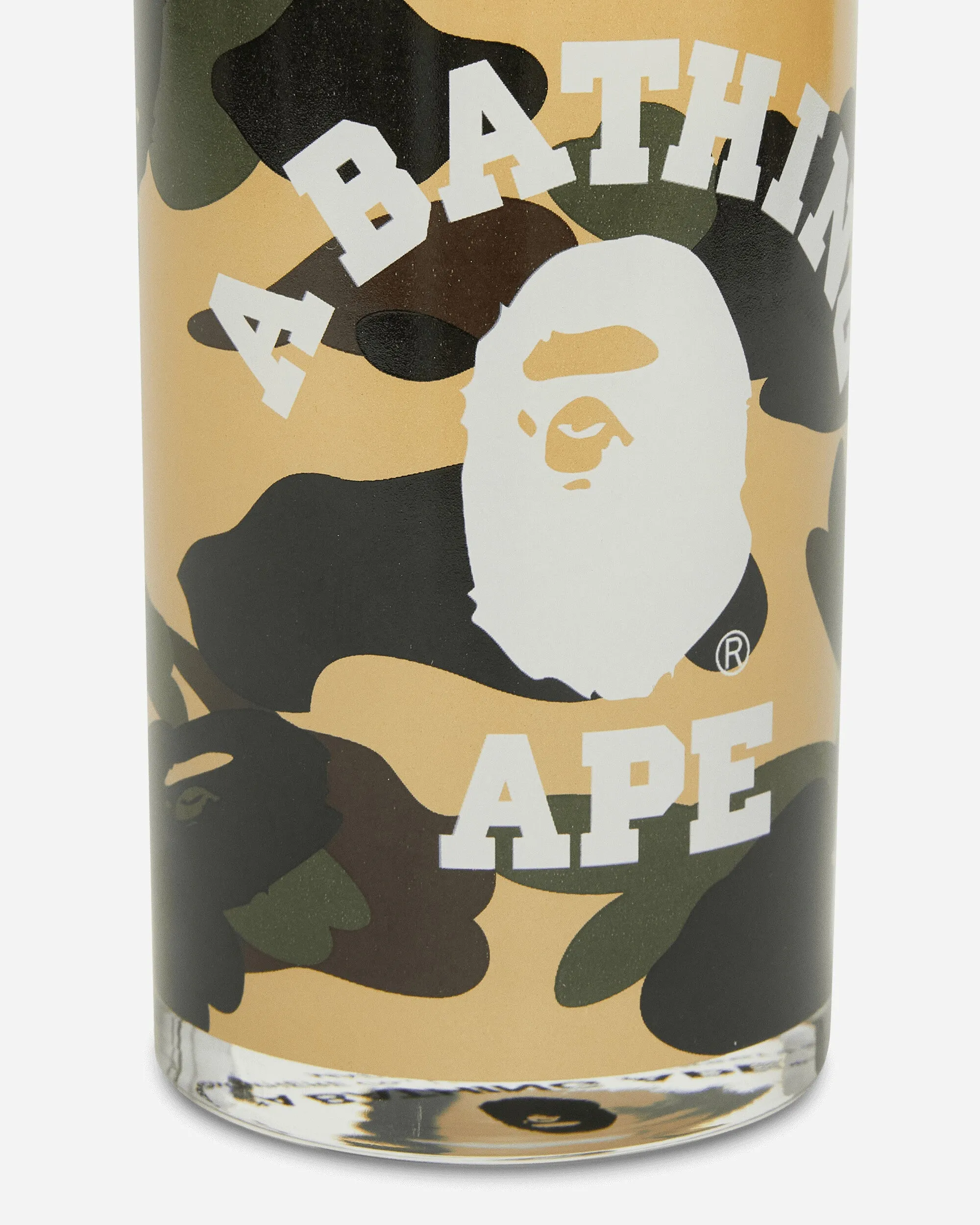 1st Camo College Glass Yellow
