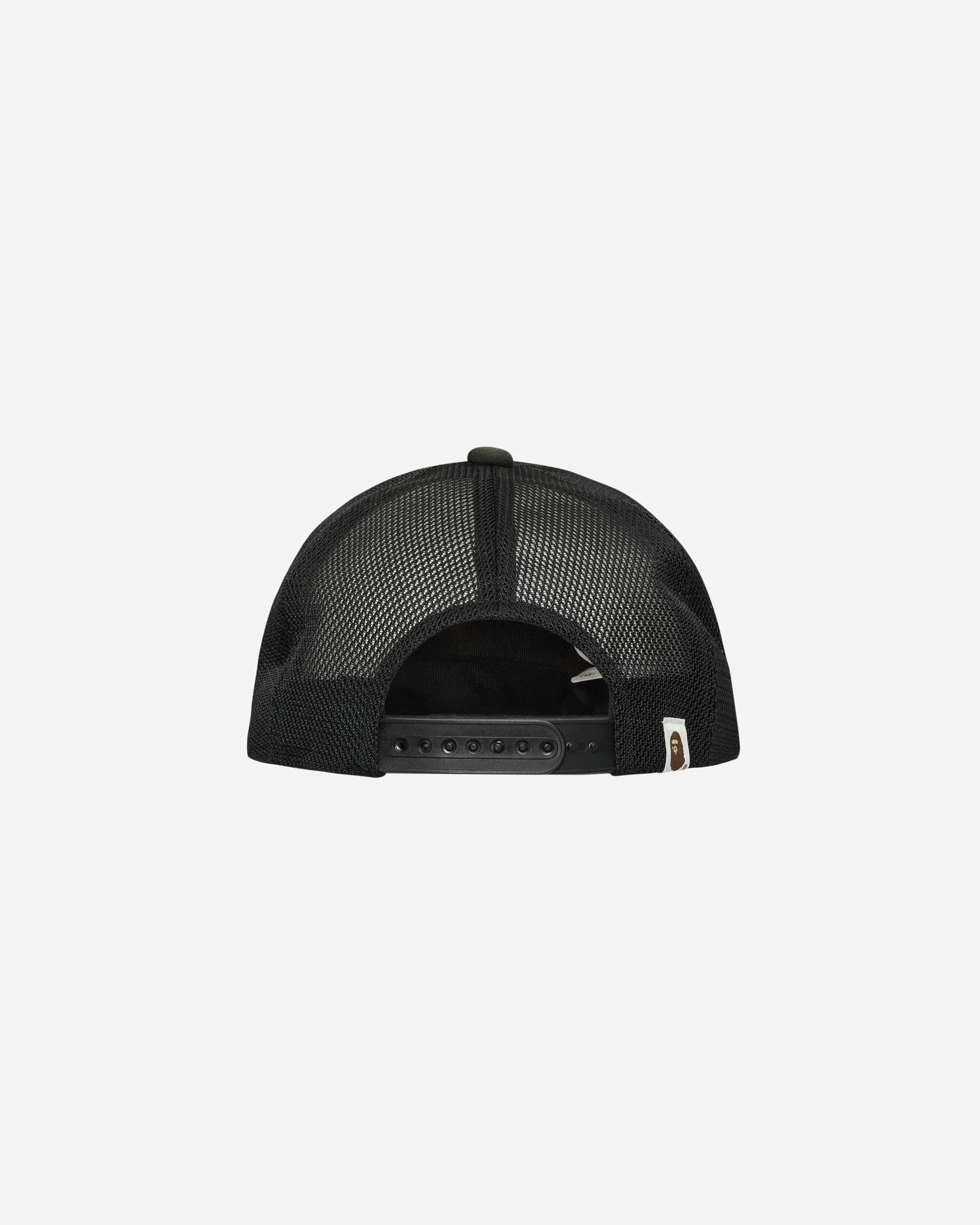 1st Camo Mesh College Cap Yellow