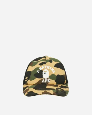 1st Camo Mesh College Cap Yellow