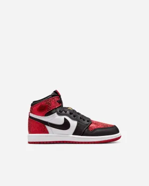 Air Jordan 1 Retro High OG Ruby (Preschool)