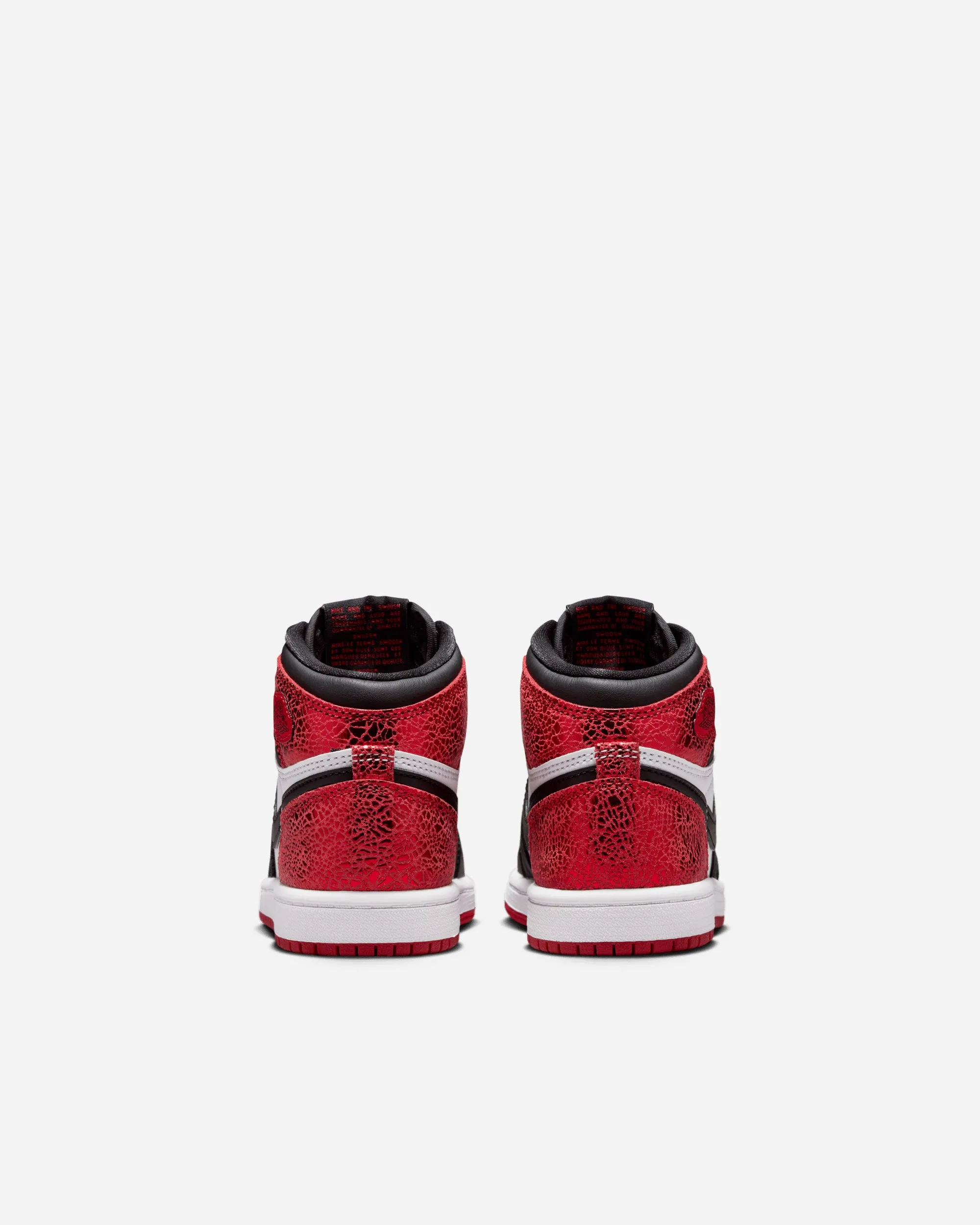 Air Jordan 1 Retro High OG Ruby (Preschool)