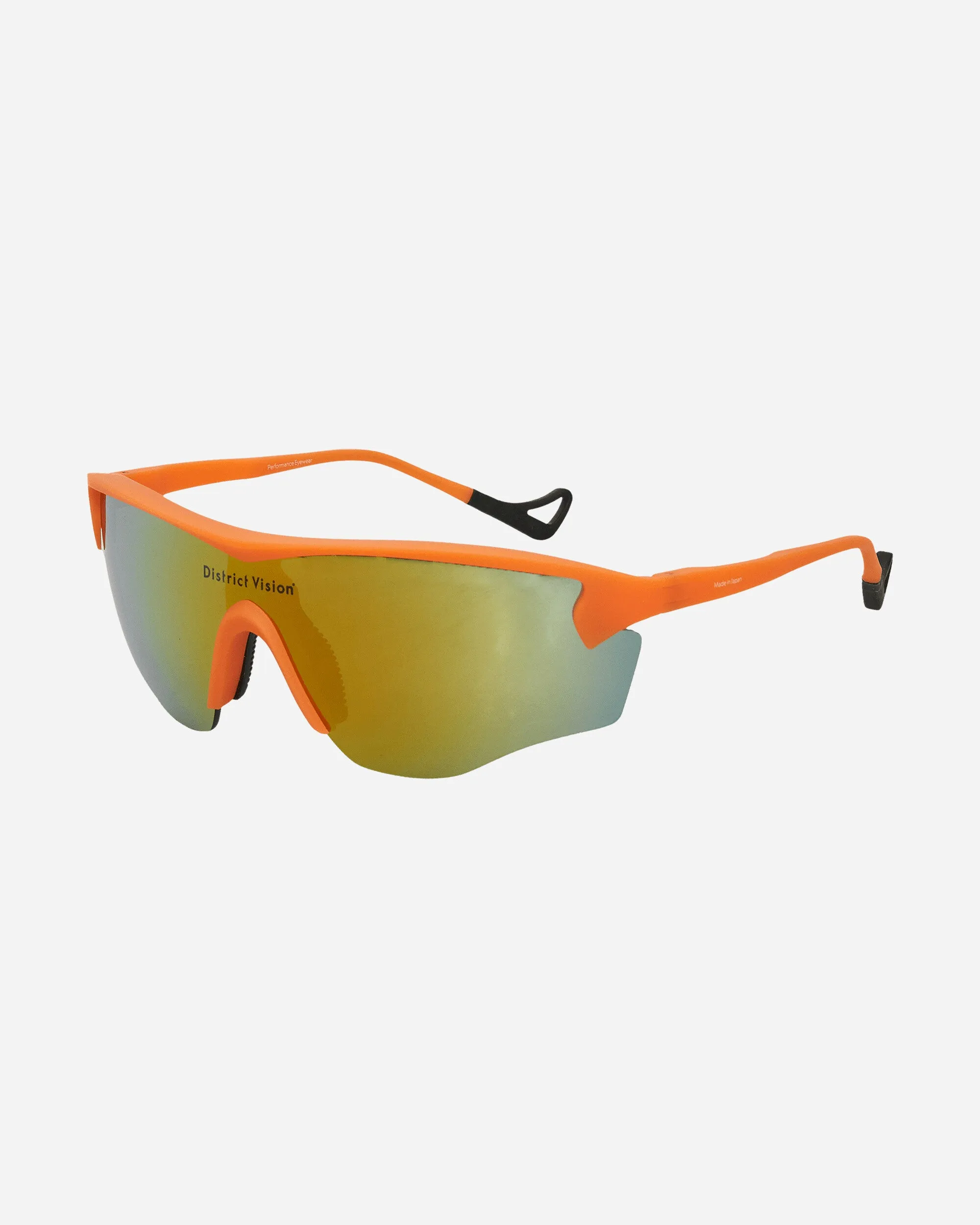 Junya Racer Sunglasses Citrus / D  Amber Mirror